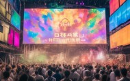 广告宣传全能背后，与您共话广告文化
