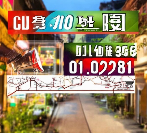 赤水宣传广告公司电话地址,赤水市地址 赤水宣传广告公司电话地址,赤水市地址